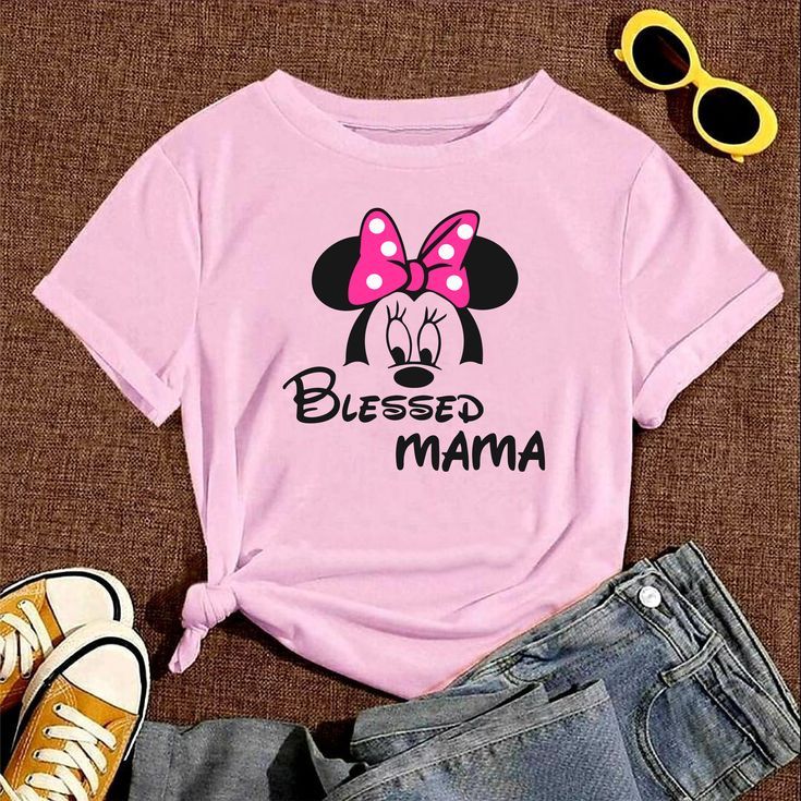 Детска тениска Blessed Mama - SatModa  https://satmoda.com/products/детска-тениска-blessed-mama  Детска тениска със забавен принт за всяко малко приключение. Мека и дишаща, за комфорт през целия ден.