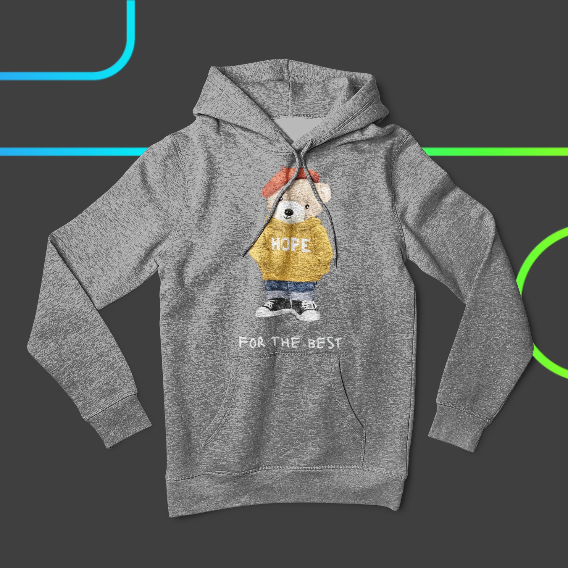 Детски Суичър For The Best - Сив