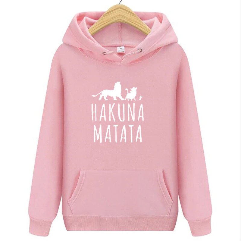 Дамски суичър Hakuna Matata  https://satmoda.com/products/дамски-суичър-с-качулка-hakuna-matata  Ефектен дамски суичър с качулка с връзкиМатерията на блузата е изключително мека и приятна. Осигурява максимален комфорт и топлина през зимните дни100% Памук